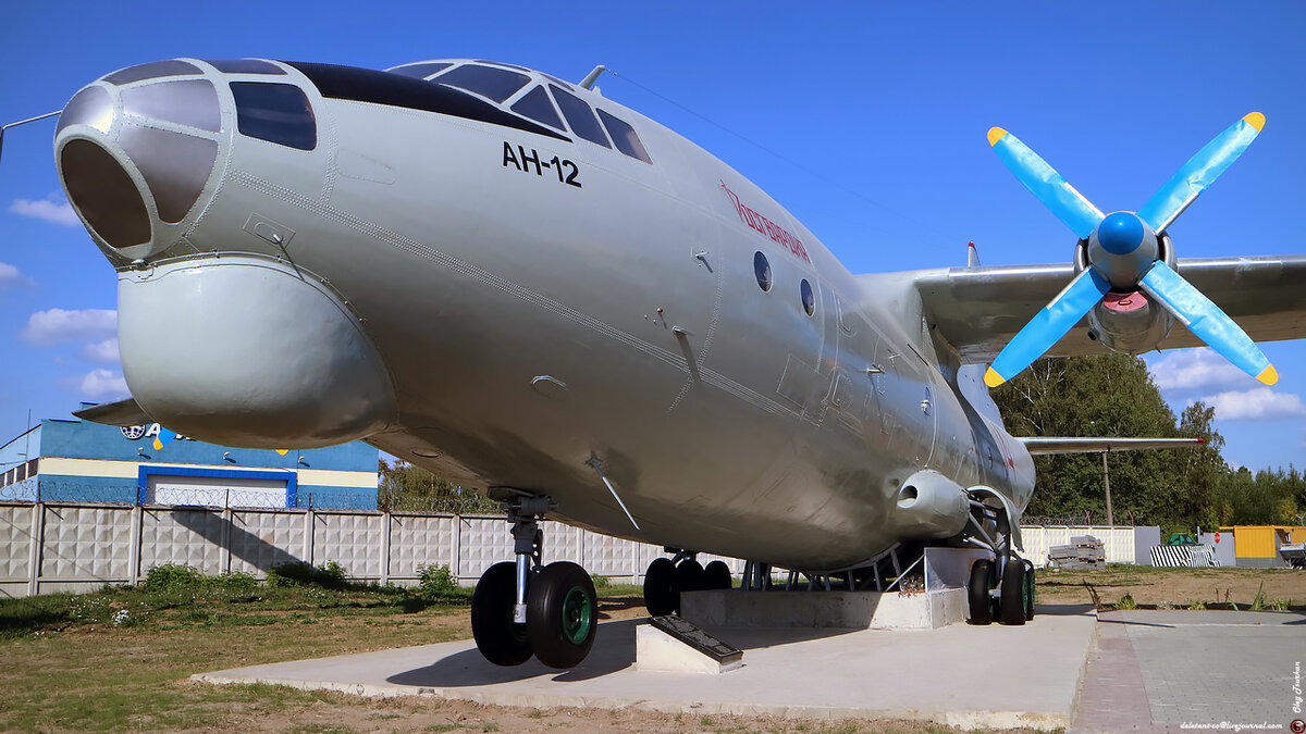 Памятник военно-транспортному Ан-12 в Ермолино. | deletant | Дзен