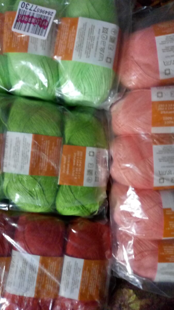  вот такие цвета я купила