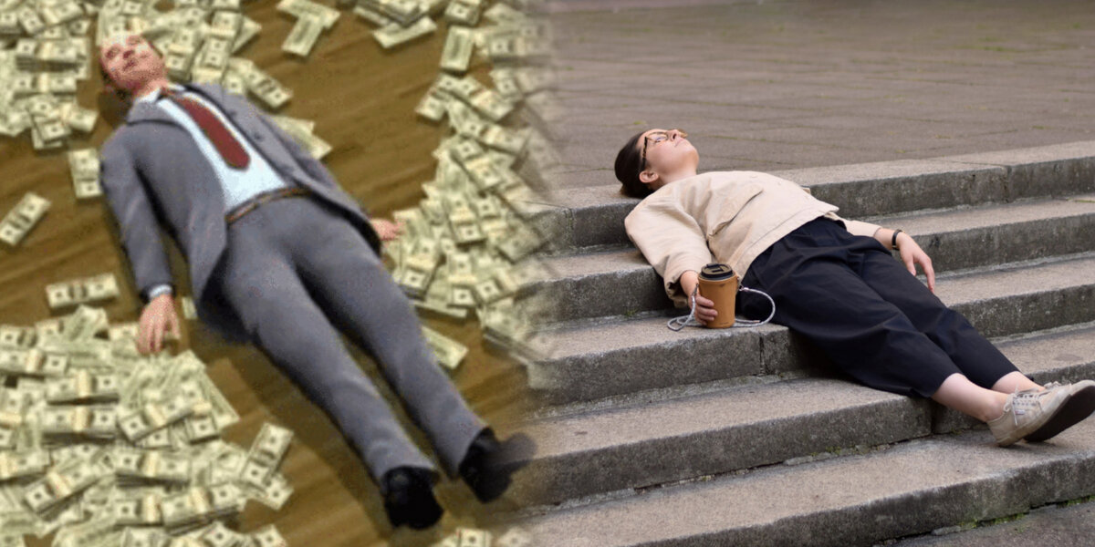 #2. Действуйте.