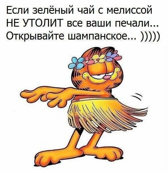 Тосты про дружбу