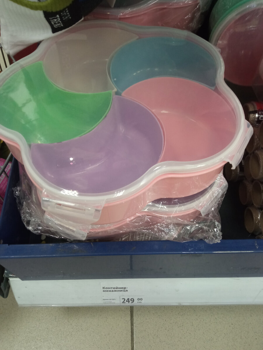 Авторское фото