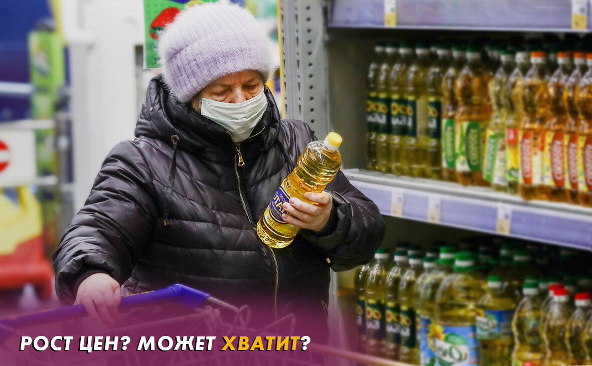 Золото 21 века?