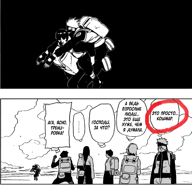 O motivo de Naruto não ter o nome do pai dele é um dos erros mais bizarros  de Naruto Shippuden - Critical Hits