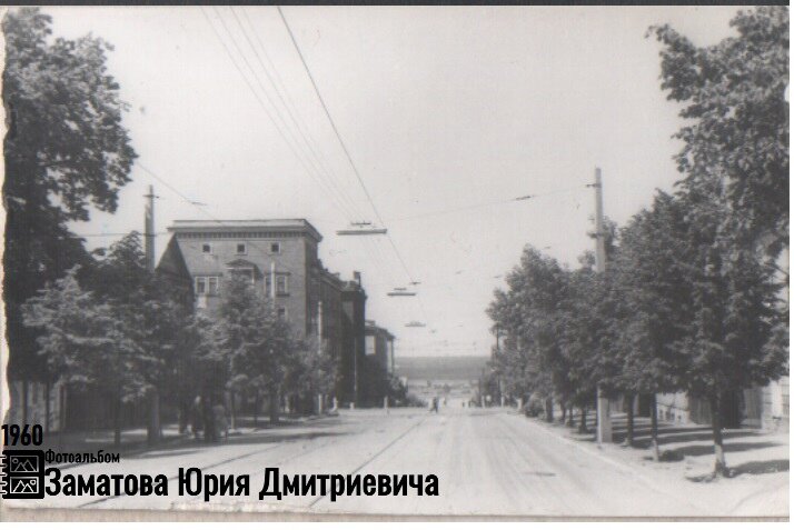 Улица Горького 1960год