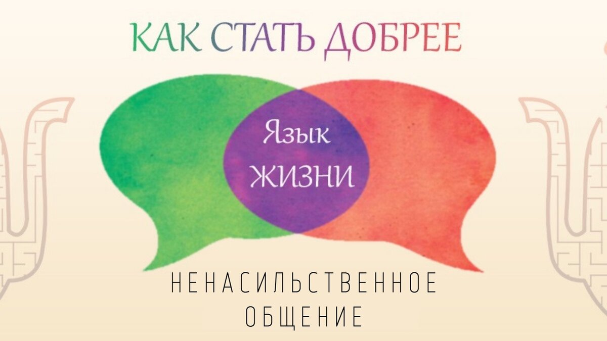 -1-2