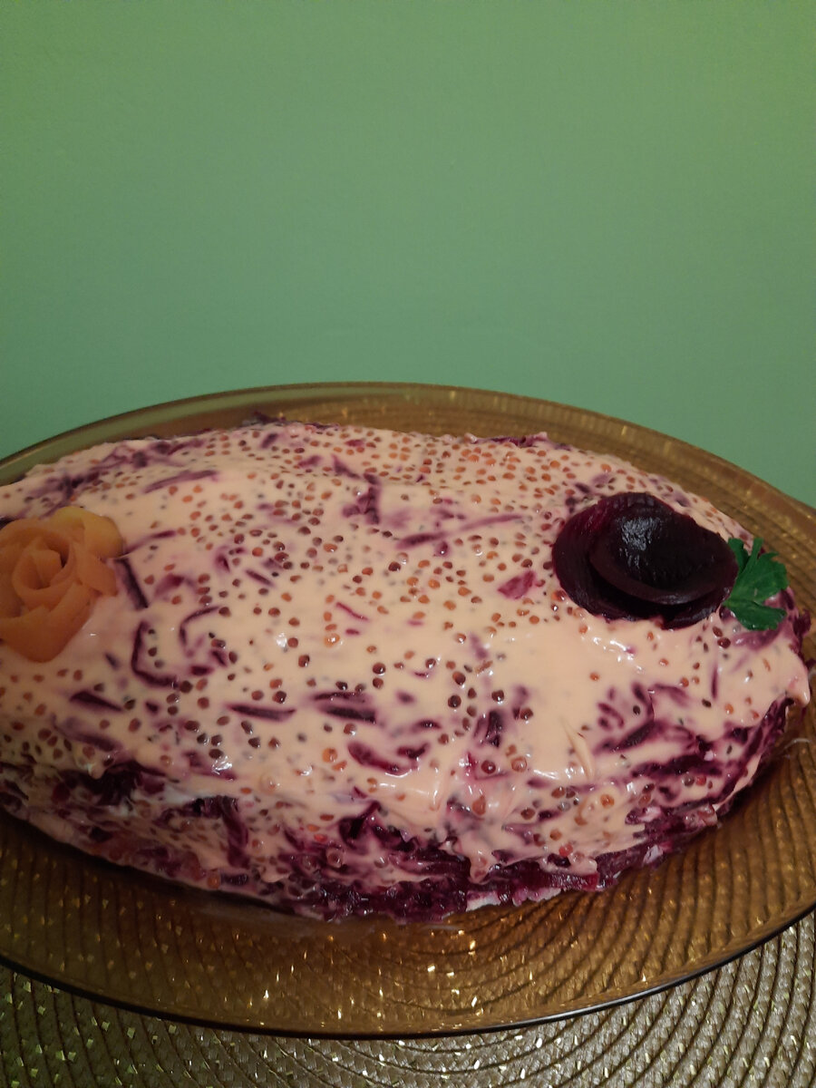 Сельдь под шубой