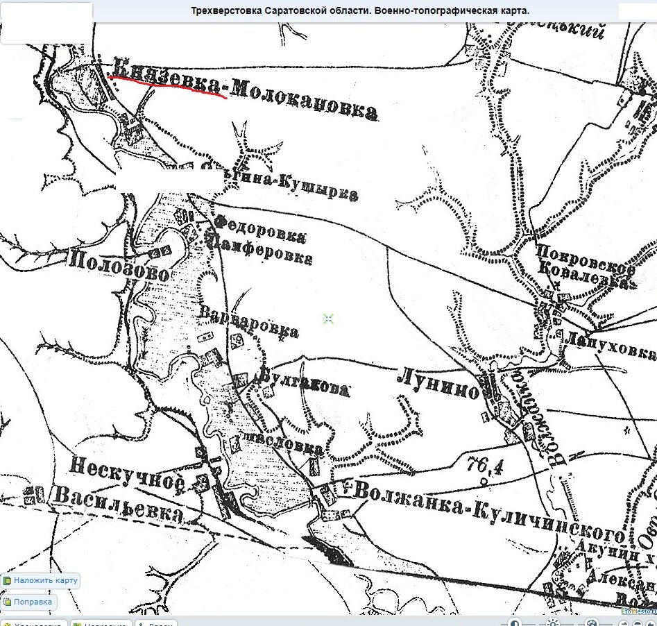 Фото из открытых источников