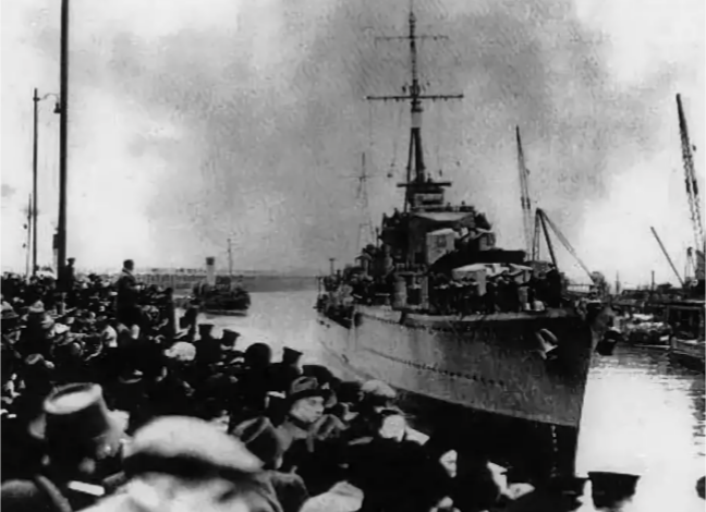 Эсминец "Казак" 