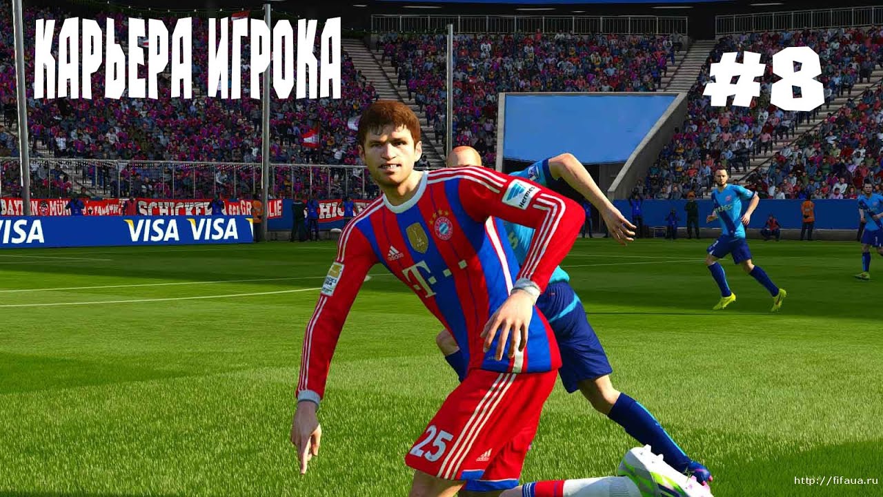 FIFA 15 ПРОХОЖДЕНИЕ | КАРЬЕРА ЗА ИГРОКА [Xbox One] #8