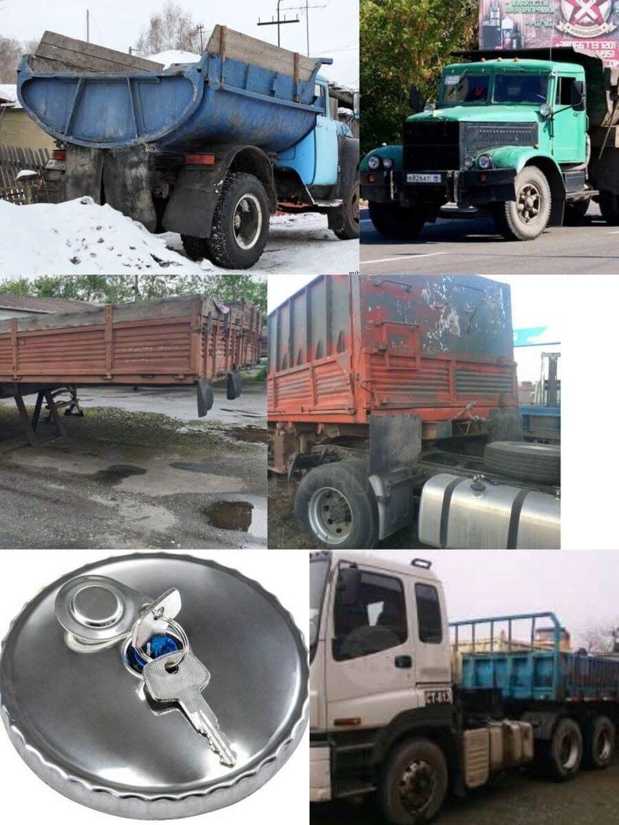 коллаж для примера.