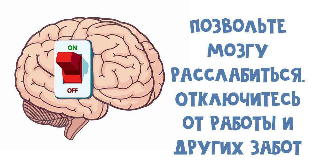 Почему мы не высыпаемся: сон и вредные привычки - основные причины