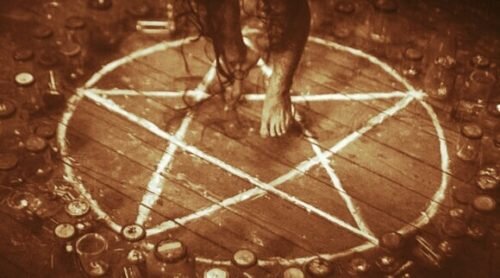 Как вызвать демона? Реальное описание.