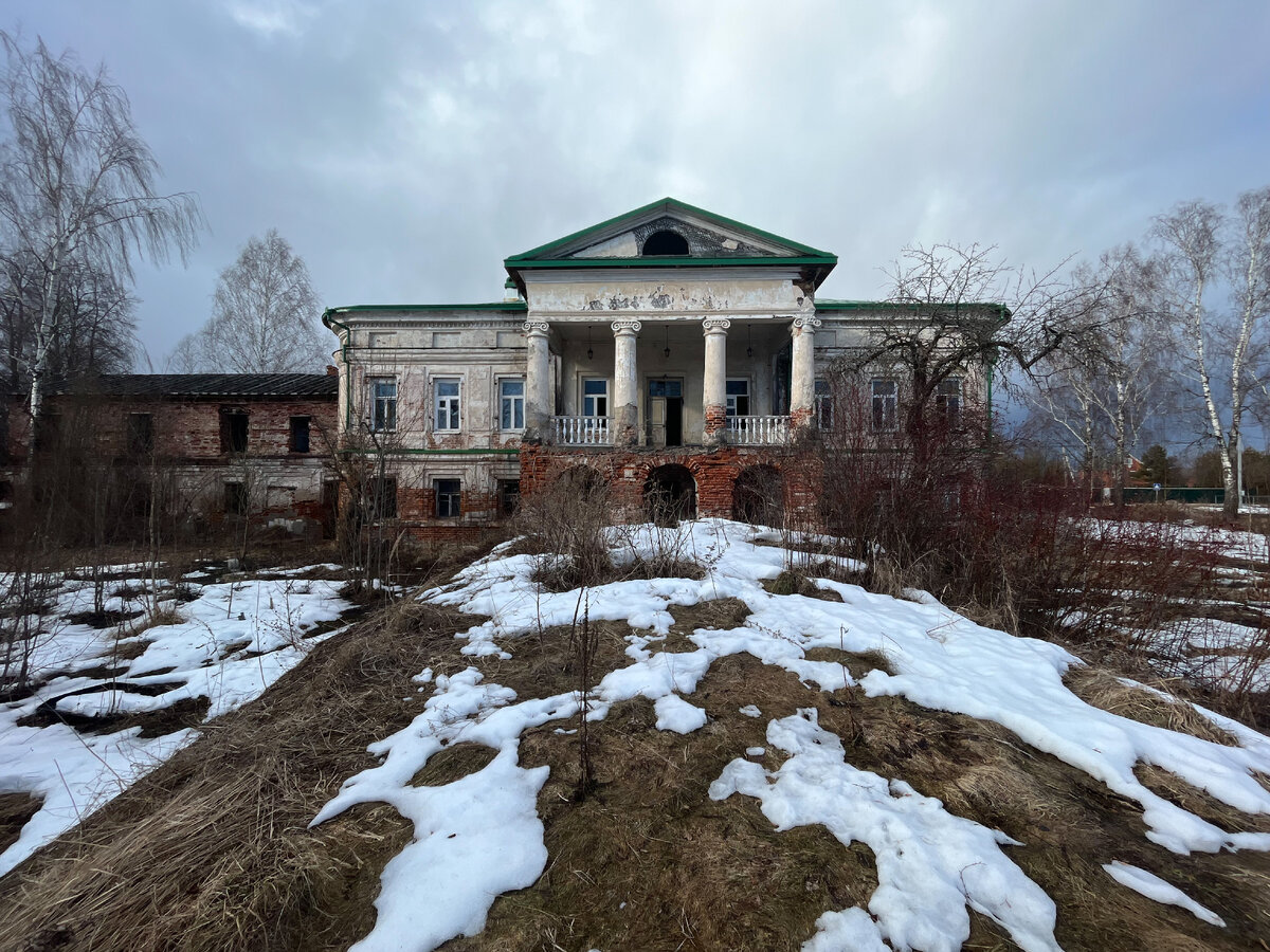 Усадьбы Подмосковья осень