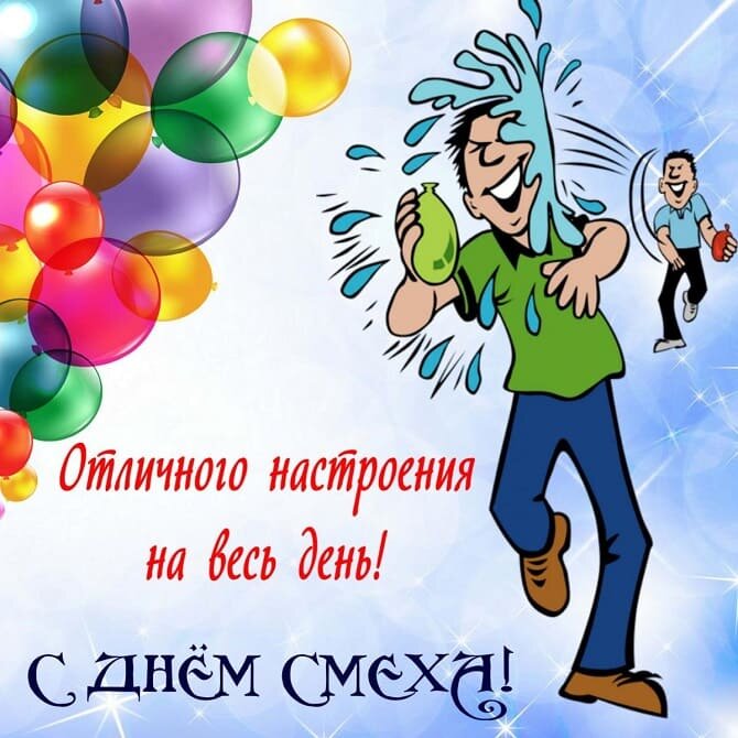 -9