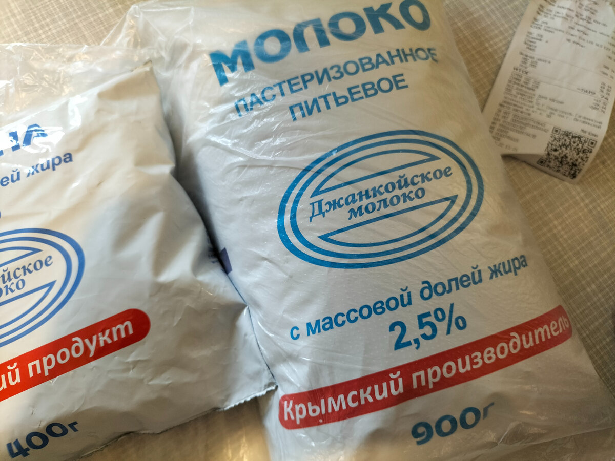 Единственное, что лично мне не нравится - это объём 900 мл. Вот именно 100 мл как-то нехватает...