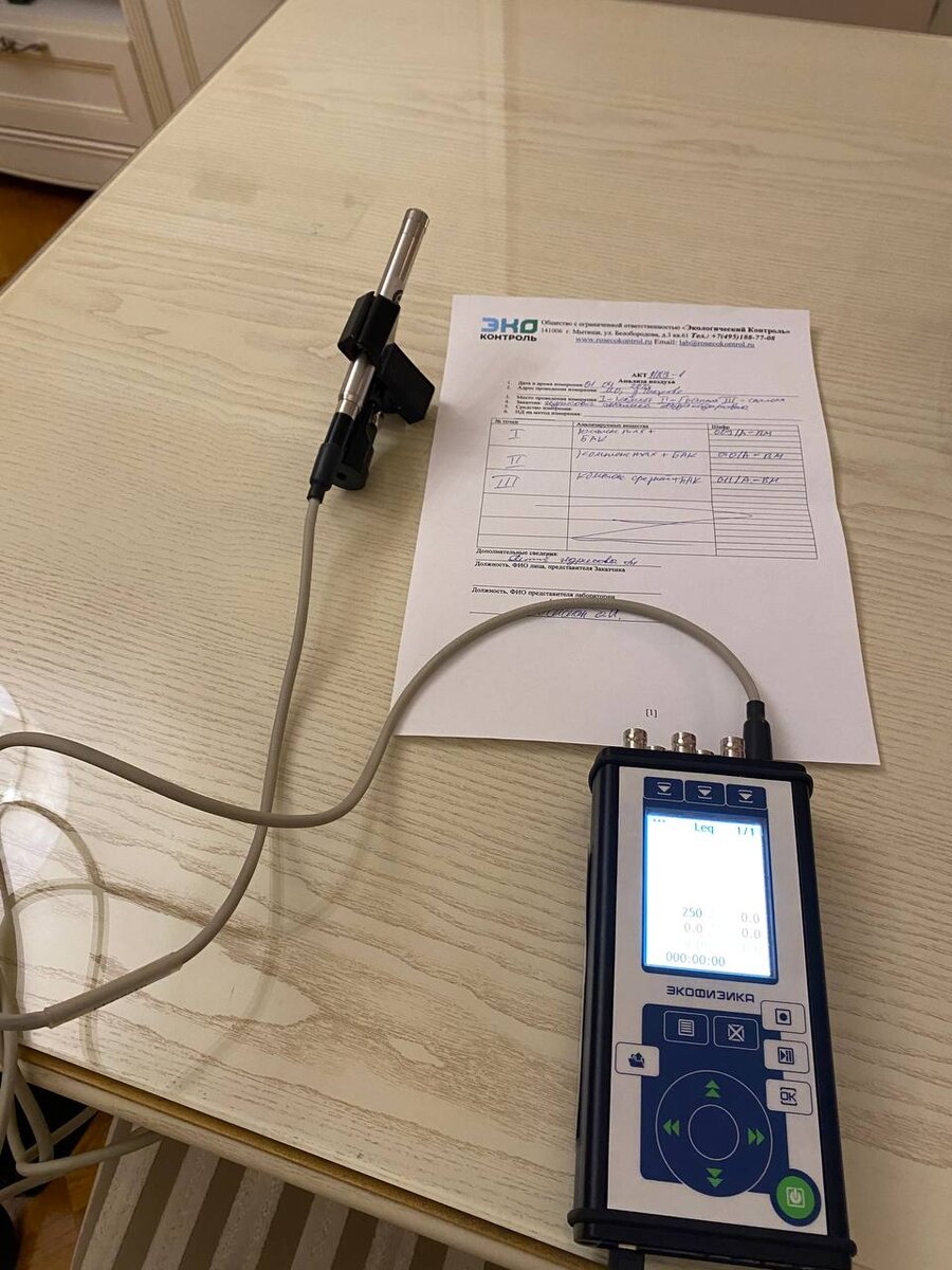 Фото из личного архива