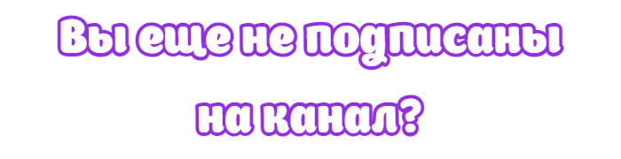 Говорим об Образовании