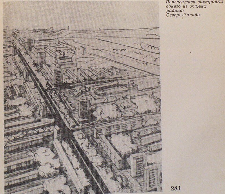 Перспективная застройка "Северо-Запада" 