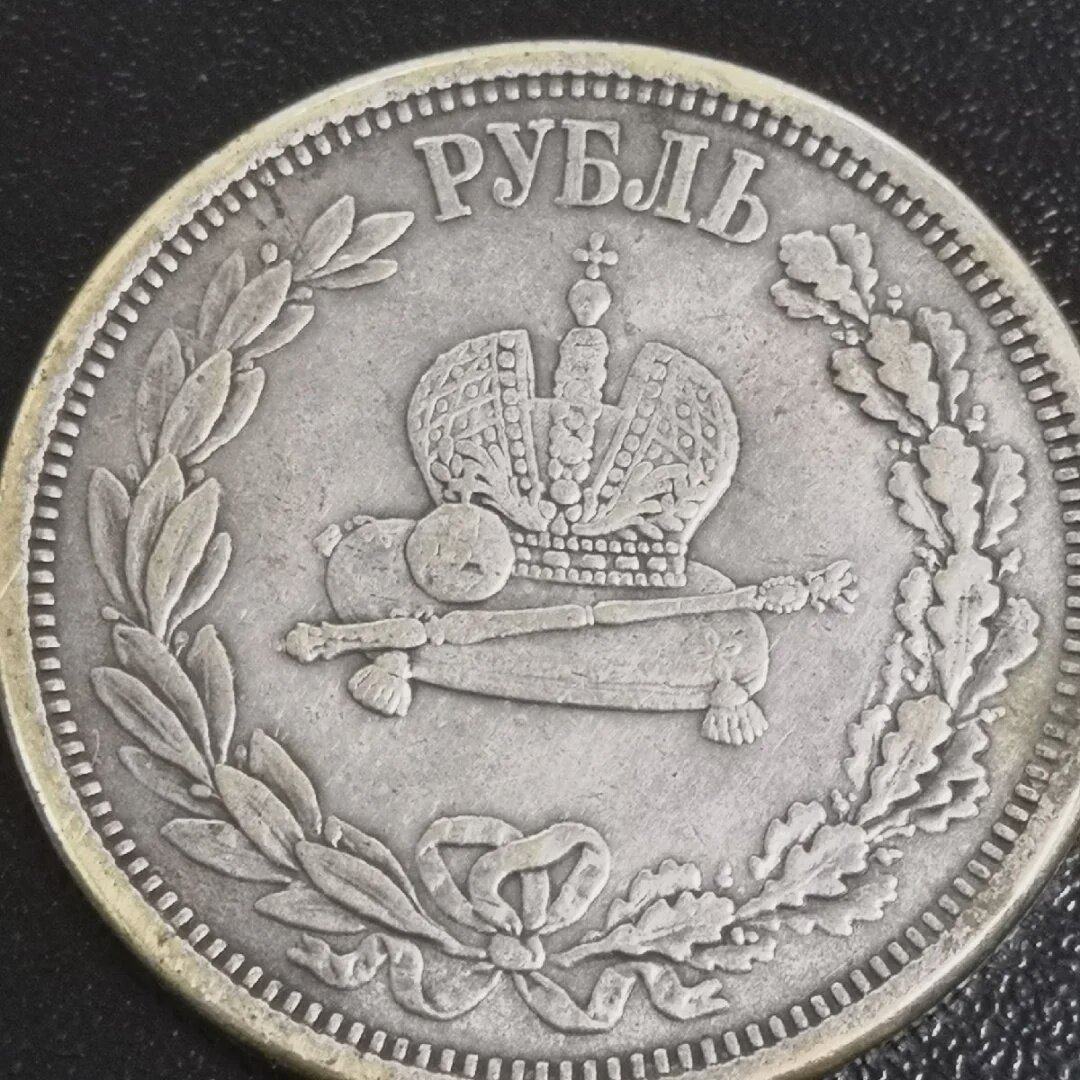 Фото монеты предоставлено участником сообщества