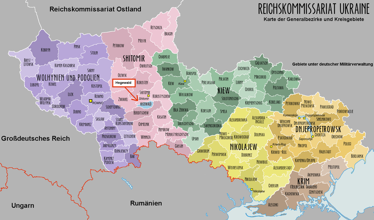 Карта Рейхскомиссариата "Украина" с местом первой арийской колонизации СС