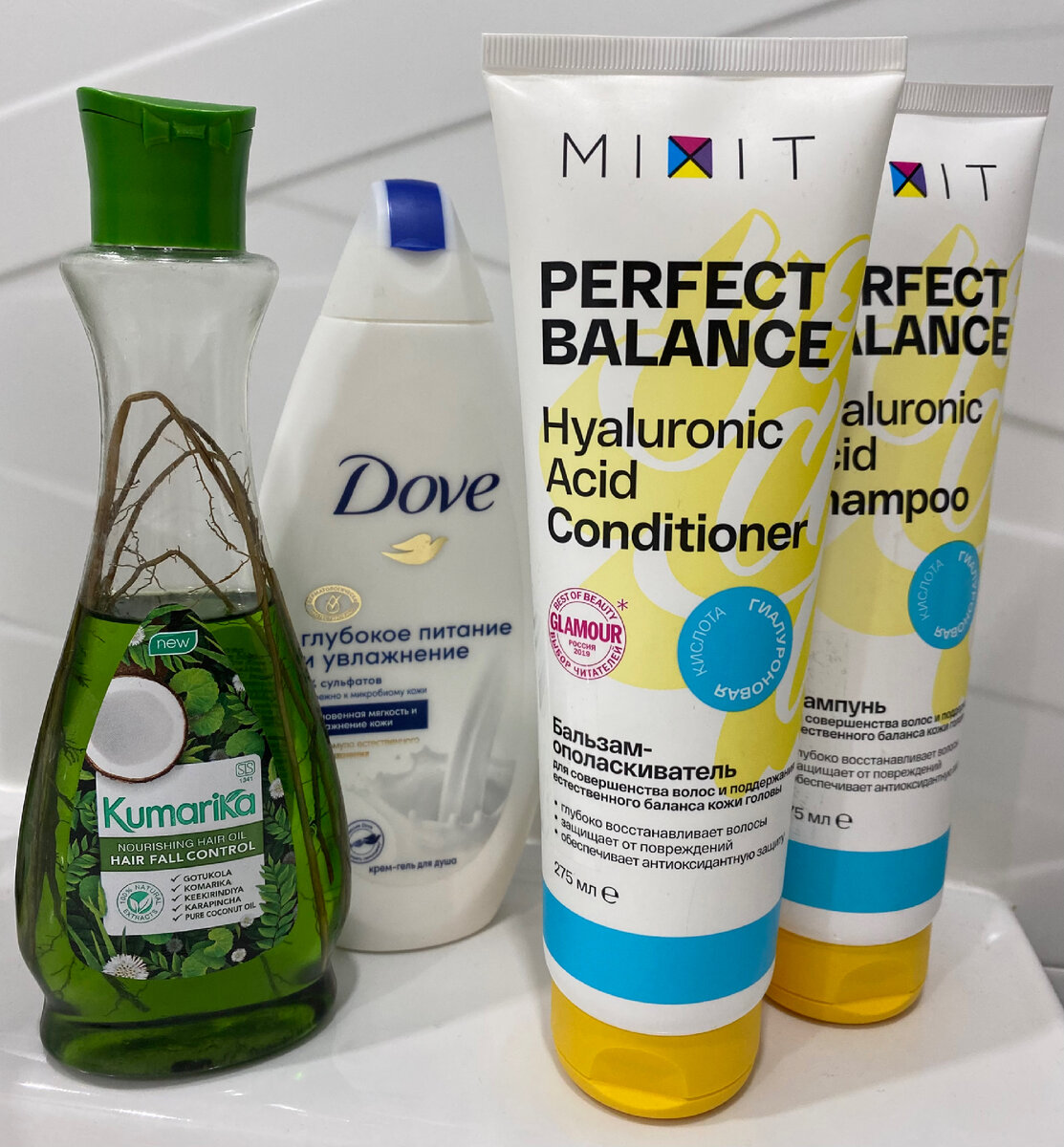 Все мои средства для похода в душ в одном экземпляре, куплю новую баночку только когда что-то закончится