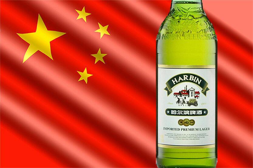 «Harbin Imported Premium Lager» от пивоварни «Harbin Brewing»