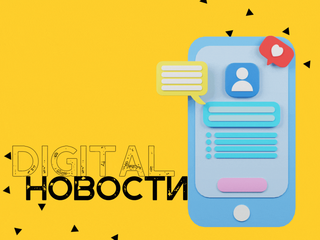 новости на 15.05.22