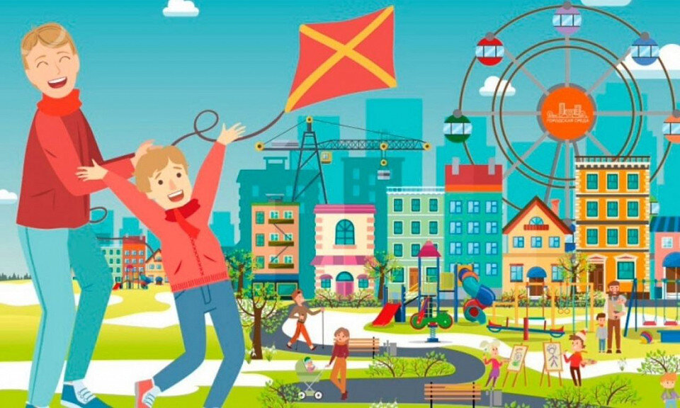 Изображение: правительство Новосибирской области