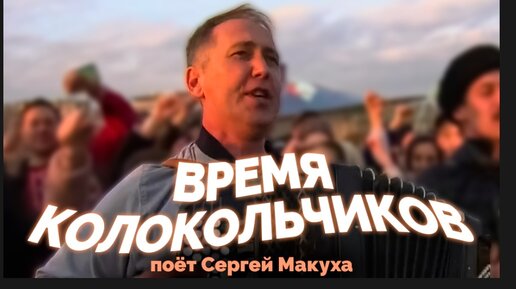 Гороховые брикеты Тест в воде Макуха гороховая Брикеты для рыбалки