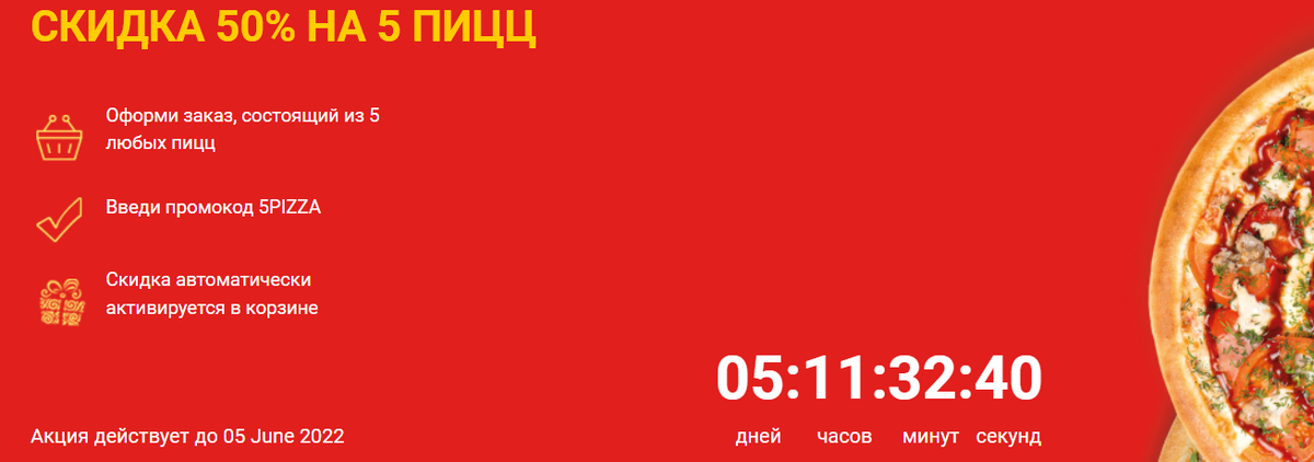 Материал с сайта 2 Берега