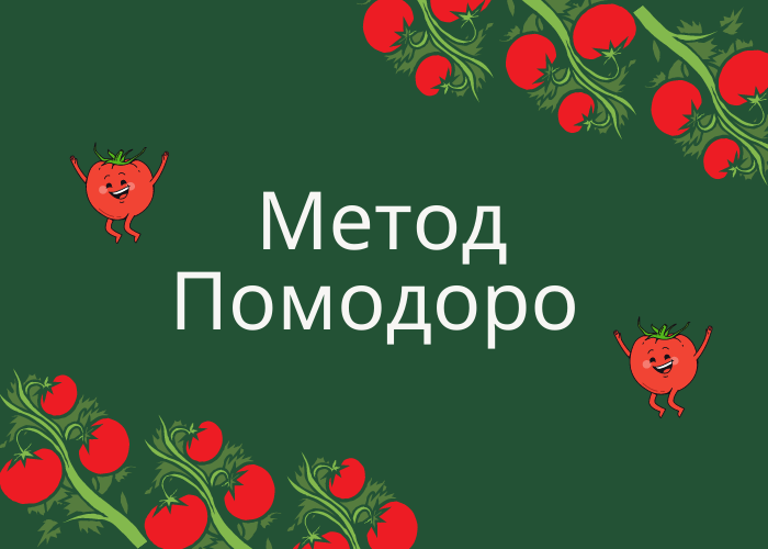 Проект монток эксперименты со временем