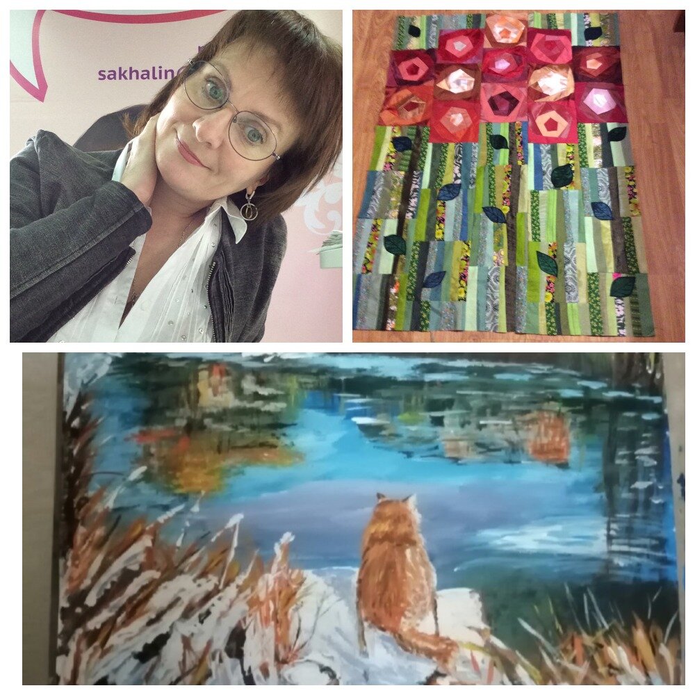 Вероника Волошина