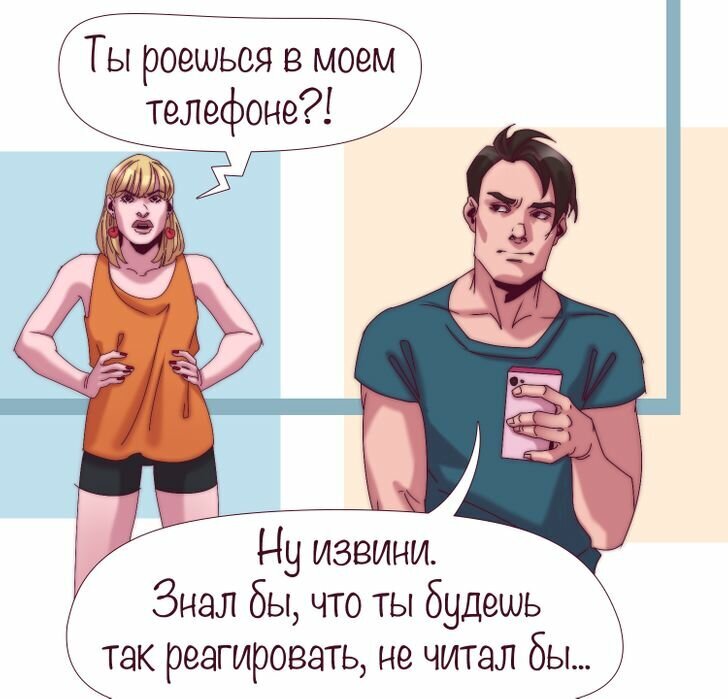 Добавьте описание