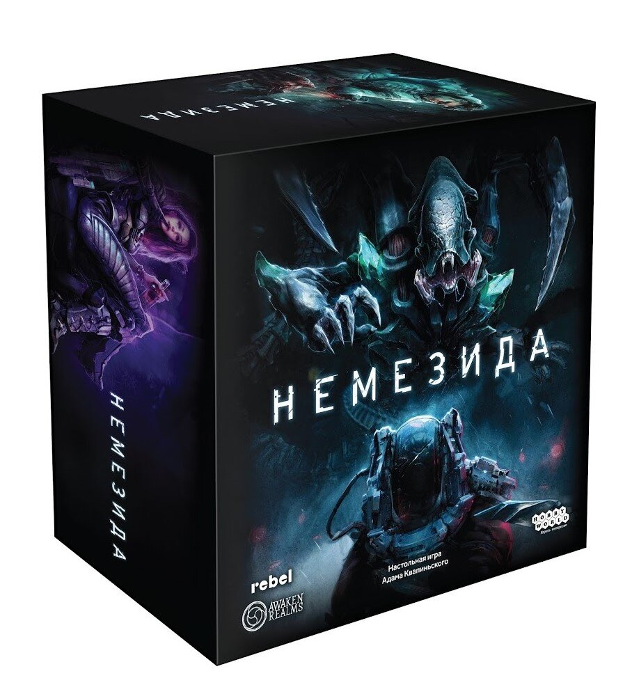 Коробка впечатлила размерами...