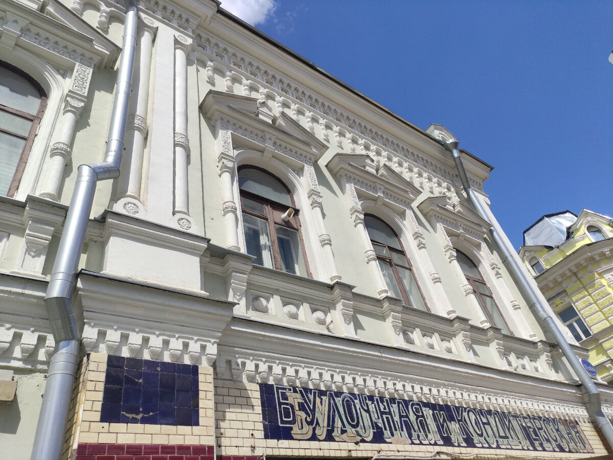 Фотография принадлежат автору канала Иван Путешествует 