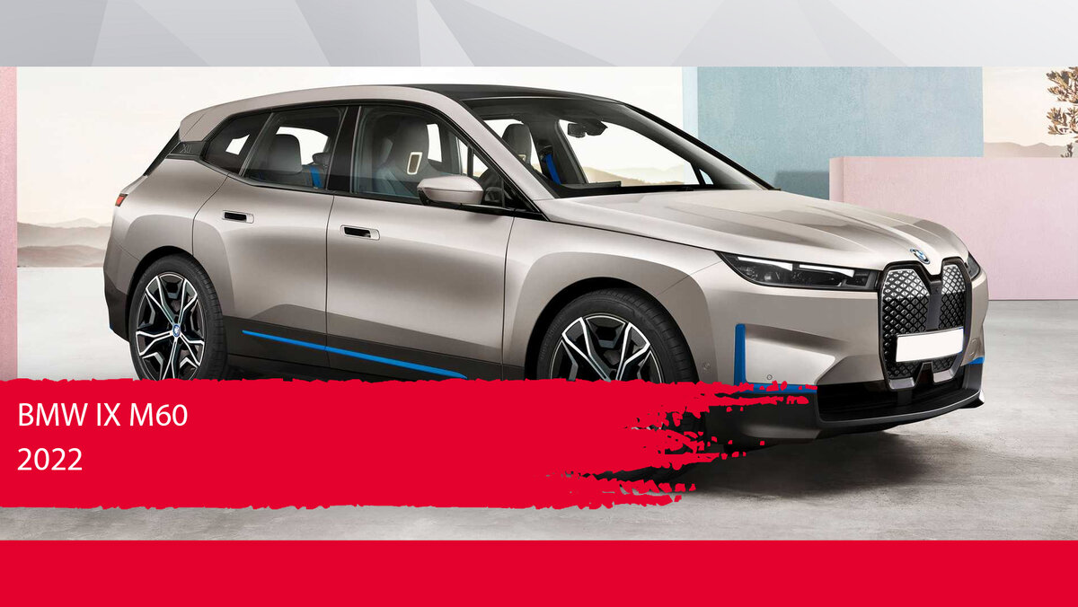 Источник: https://ns.parts/ru