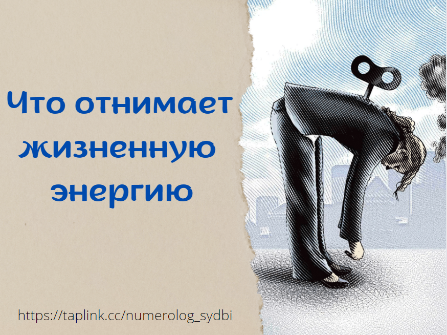 Лишить жизненный. Что пожелать лишённым чести? лишиться жизни с честью вместе. Лишение жизни. Лишить жизненный. Лишить жизненный.