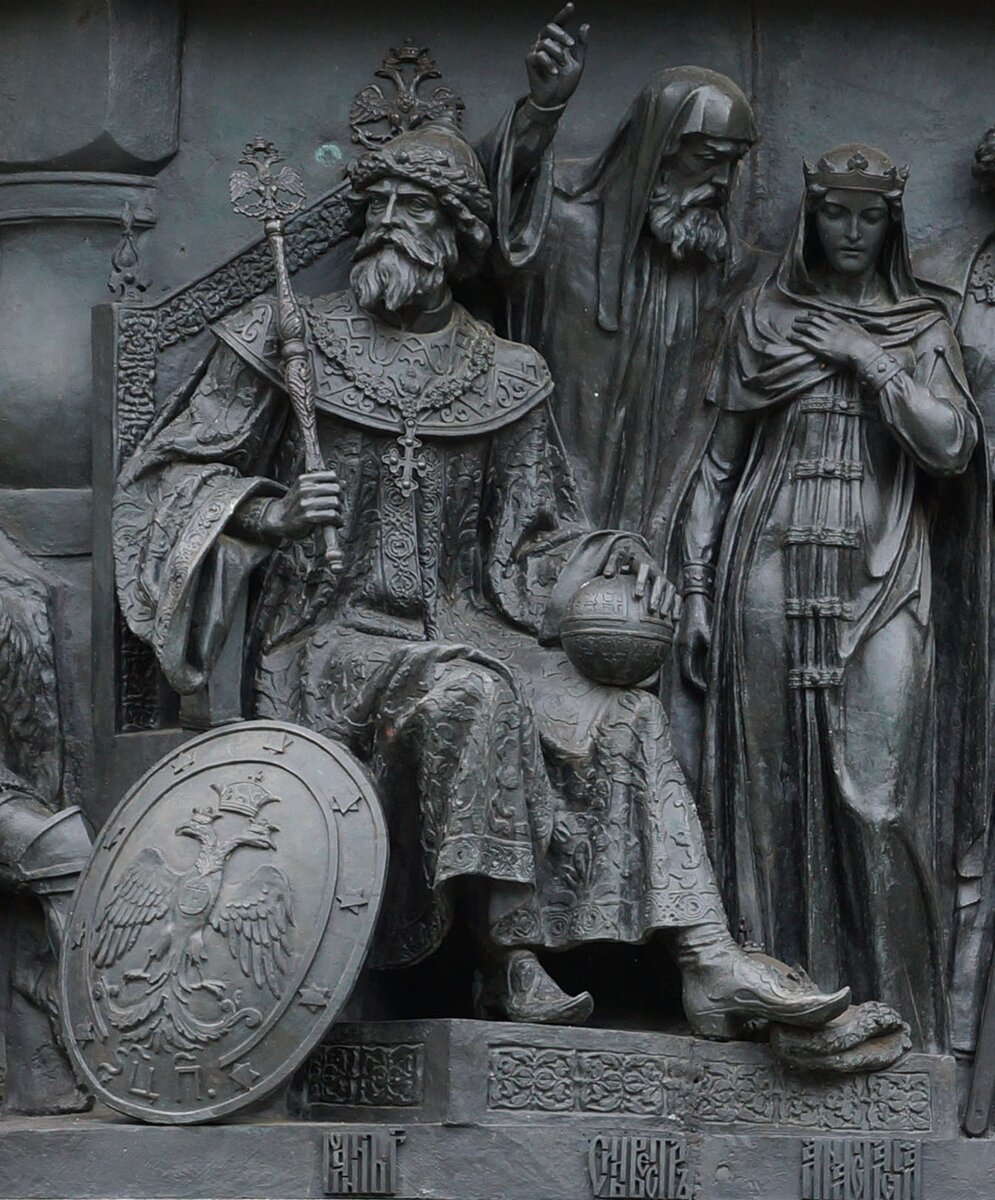 Памятник «Тысячелетие России» Великий Новгород