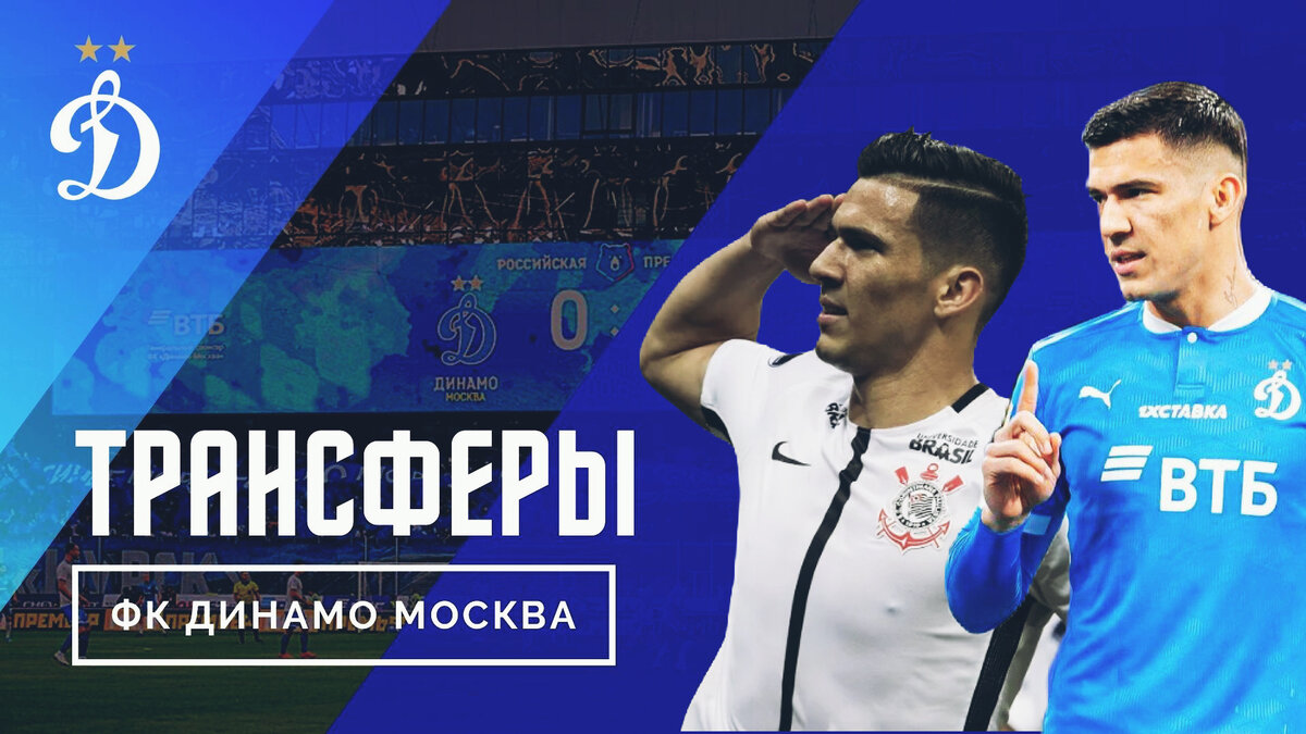 Фото: Дмитрий Сергеев
