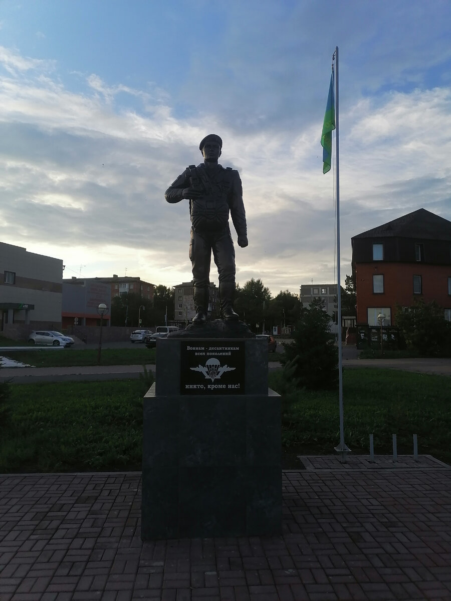 Памятник ВДВ