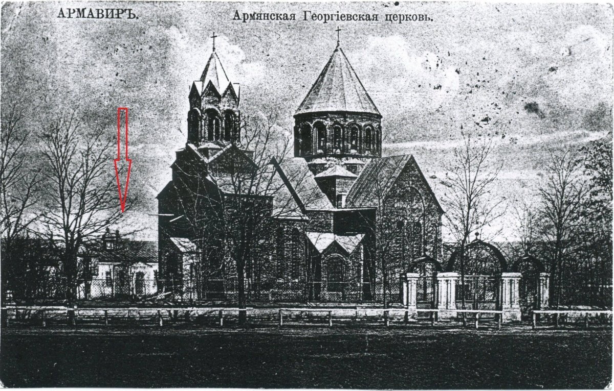 Георгиевская церковь в Армавире — утраченное наследие черкесских армян |  Армянский музей Москвы | Дзен