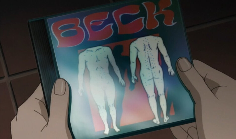 Дата выхода: 2004-2005 года / 26 серий