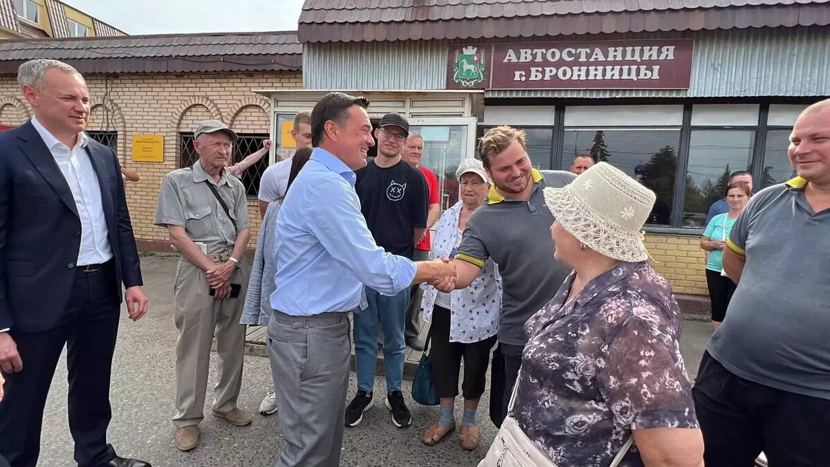 Источник фото: телеканал «360»📷
