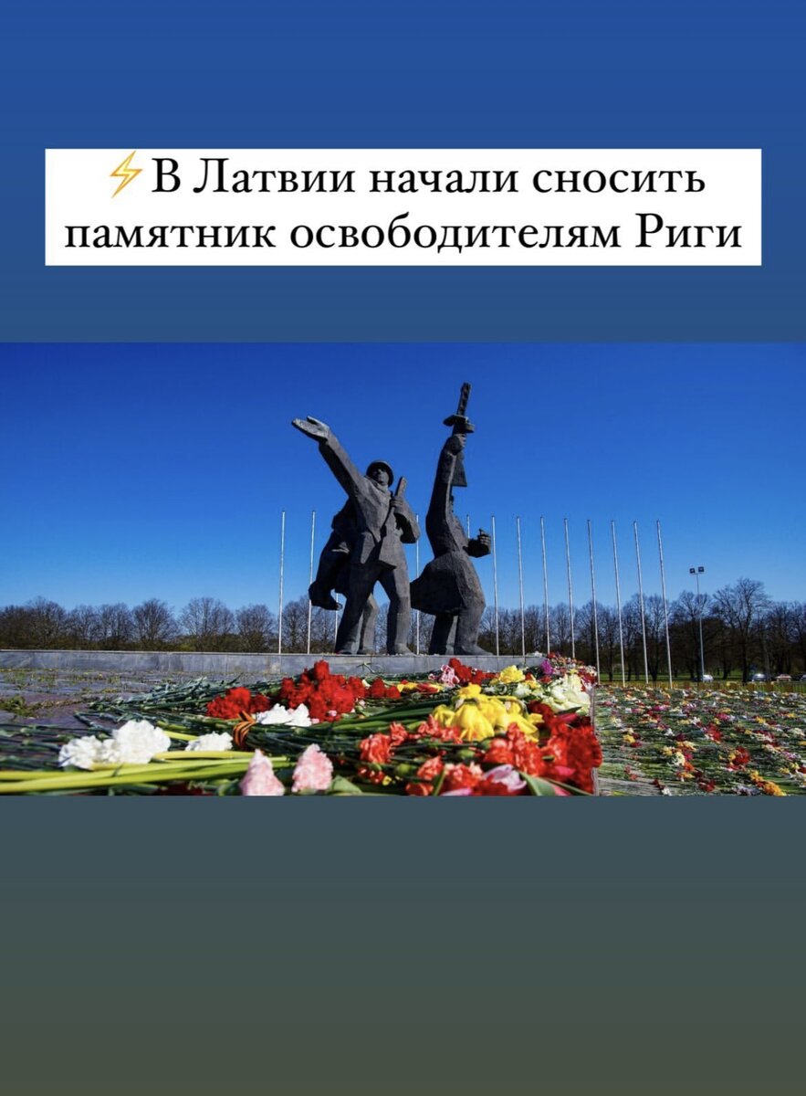 #сша #россия #общество #политика #Новости #главныеновости #деньги 