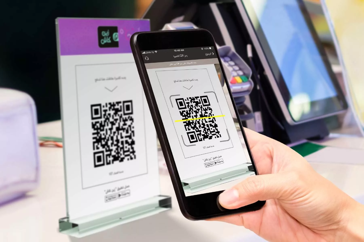 Оплата с помощью qr. Оплата по QR коду. Оплата по QR коду в магазине. Сканирование QR кода. QR код на терминале оплаты.