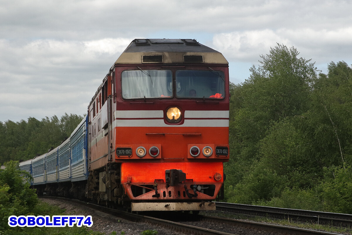 Разноцветные поезда под Ожерельем. Май 2012 года. | Железная дорога. Фото и  видео от Вадима Соболева aka Soboleff74. | Дзен