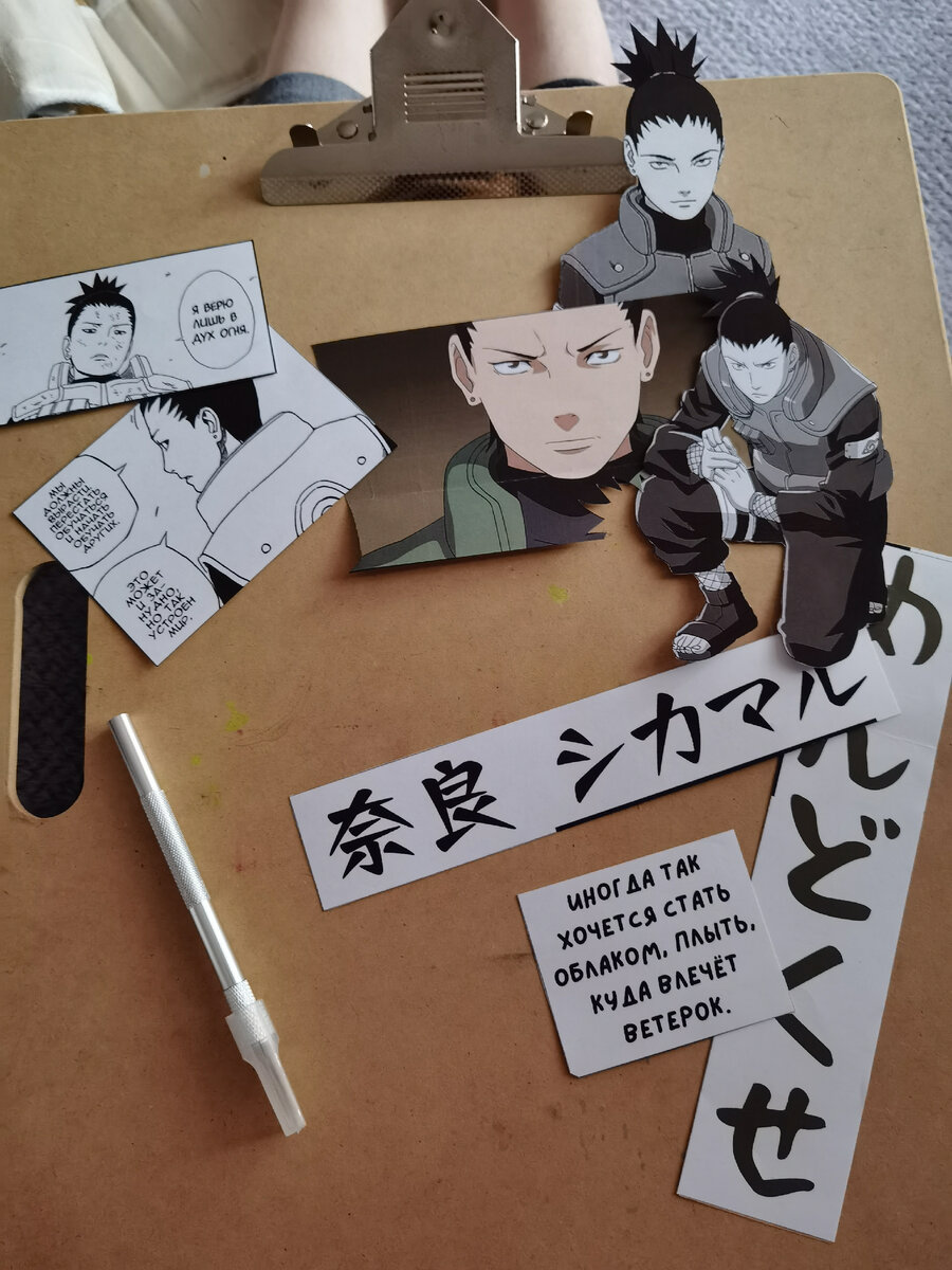 После утверждения дизайна нужно обязательно приготовить большое количество шаблонов и референсов. 