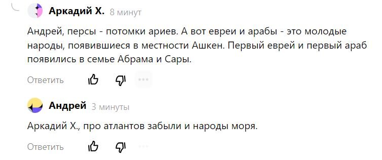 Фото и иллюстрации взяты из открытых источников и принадлежат их авторам 