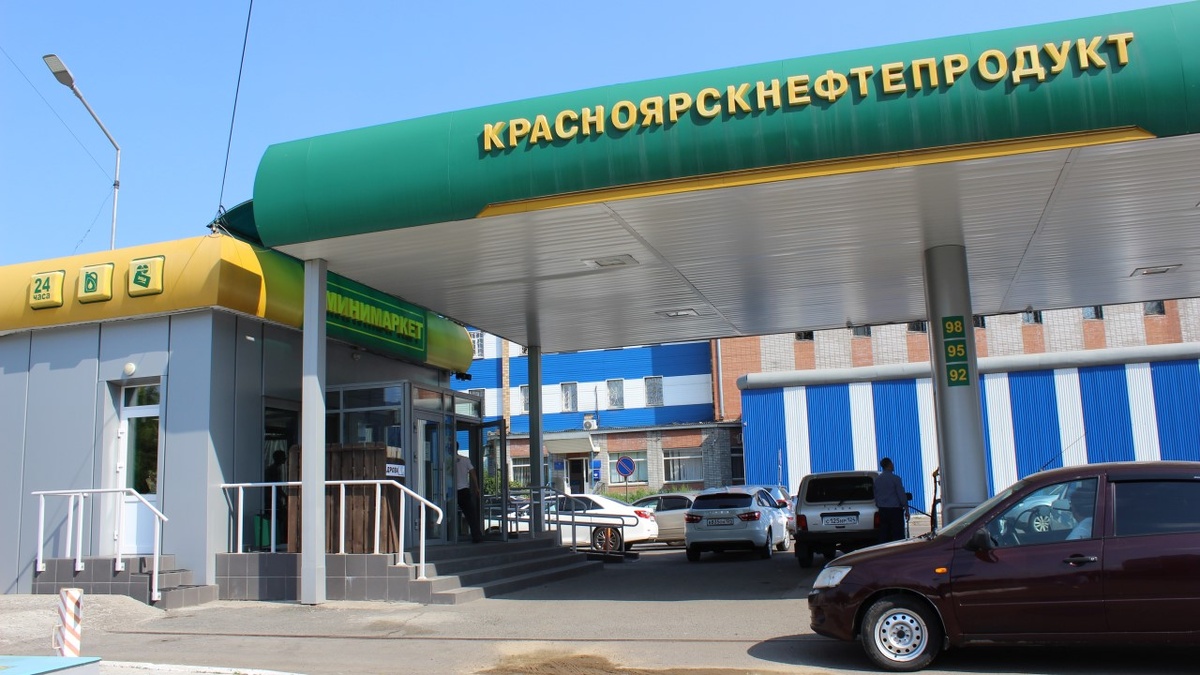     КНП продавать в нынешней ситуации нецелесообразно