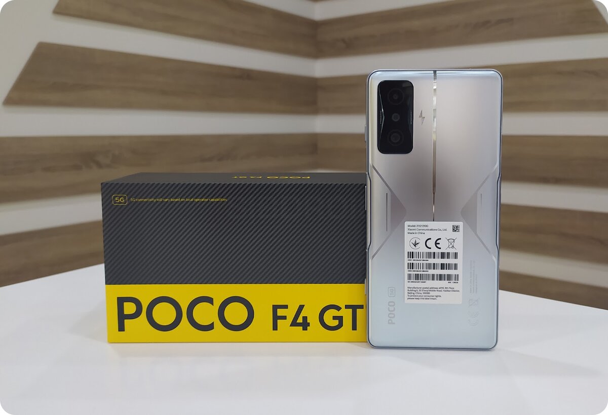 Poco F4 GT: смартфон для игр | Sibdroid.News | Дзен